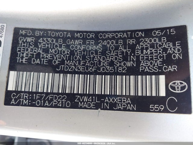 Продажа на аукционе авто 2015 Toyota Prius V Two, vin: JTDZN3EU6FJ035182, номер лота: 46234800