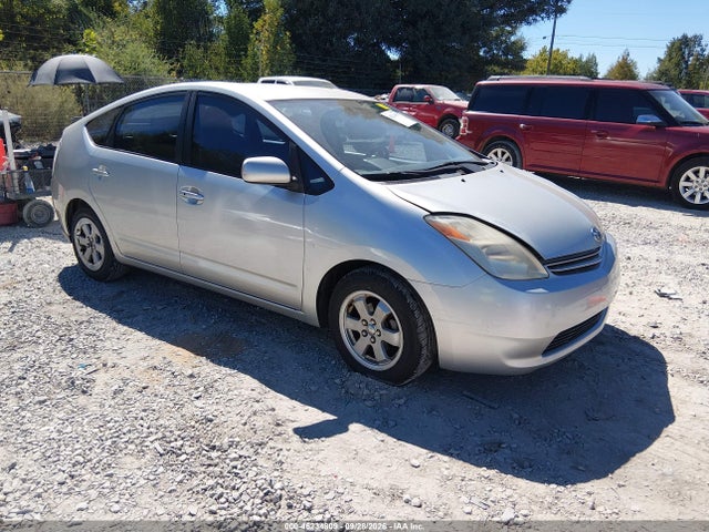 Aukcja sprzedaży 2005 Toyota Prius, vin: JTDKB20U953000313, numer aukcji: 46234809