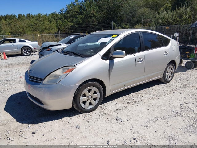 Aukcja sprzedaży 2005 Toyota Prius, vin: JTDKB20U953000313, numer aukcji: 46234809
