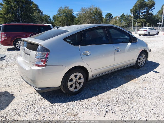 Aukcja sprzedaży 2005 Toyota Prius, vin: JTDKB20U953000313, numer aukcji: 46234809