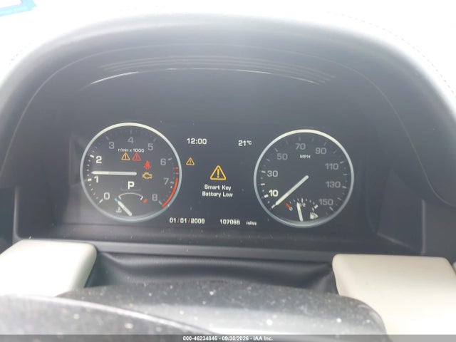 Продажа на аукционе авто 2012 Land Rover Range Rover Hse, vin: SALMF1D43CA391851, номер лота: 46234846