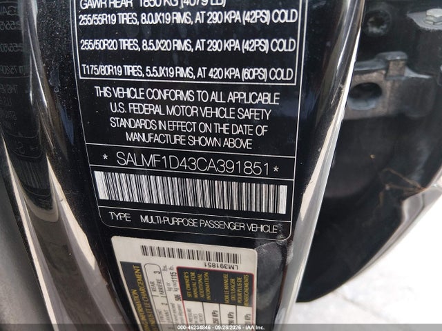 Продажа на аукционе авто 2012 Land Rover Range Rover Hse, vin: SALMF1D43CA391851, номер лота: 46234846