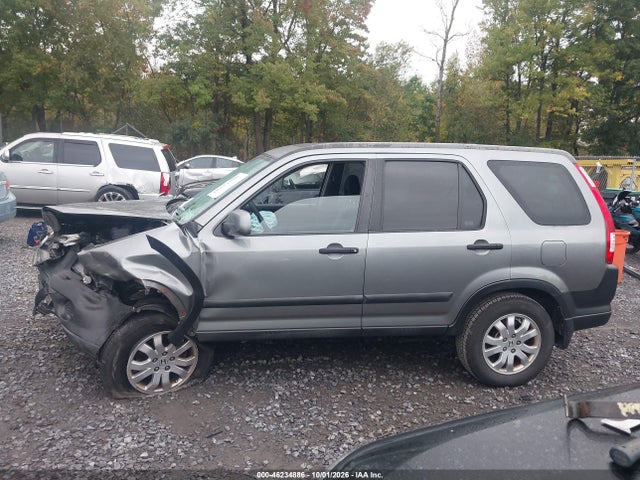 2006 Honda Cr-v Ex მანქანა იყიდება აუქციონზე, vin: SHSRD78816U433831, აუქციონის ნომერი: 46234886