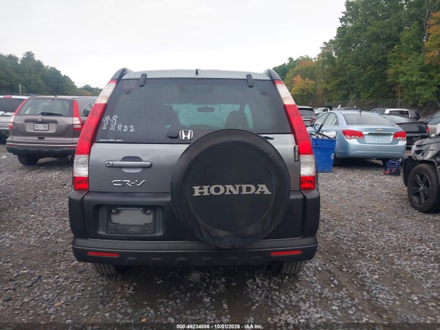 2006 Honda Cr-v Ex მანქანა იყიდება აუქციონზე, vin: SHSRD78816U433831, აუქციონის ნომერი: 46234886