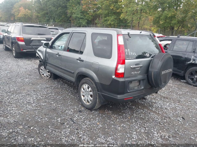 2006 Honda Cr-v Ex მანქანა იყიდება აუქციონზე, vin: SHSRD78816U433831, აუქციონის ნომერი: 46234886