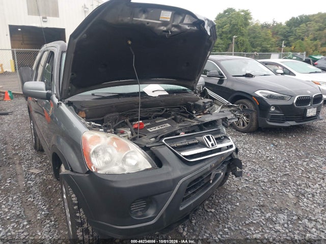 2006 Honda Cr-v Ex მანქანა იყიდება აუქციონზე, vin: SHSRD78816U433831, აუქციონის ნომერი: 46234886