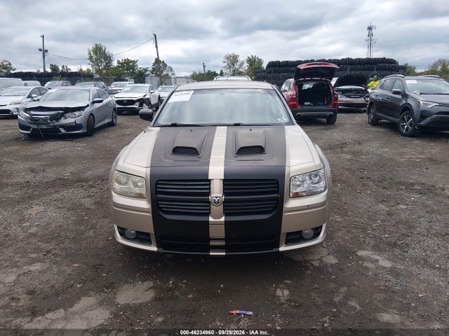Продаж на аукціоні авто 2008 Dodge Magnum, vin: 2D4FV47T18H233141, номер лоту: 46234960