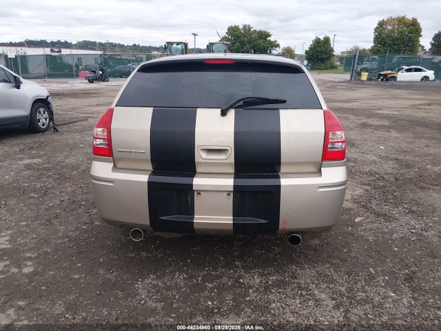 Продаж на аукціоні авто 2008 Dodge Magnum, vin: 2D4FV47T18H233141, номер лоту: 46234960