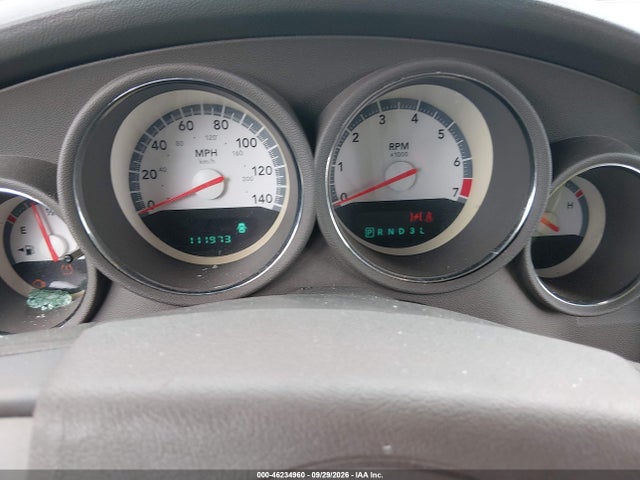 Продаж на аукціоні авто 2008 Dodge Magnum, vin: 2D4FV47T18H233141, номер лоту: 46234960
