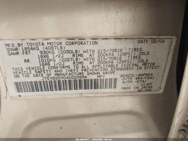 2004 Toyota Rav4 მანქანა იყიდება აუქციონზე, vin: JTEHD20V040020894, აუქციონის ნომერი: 46234977