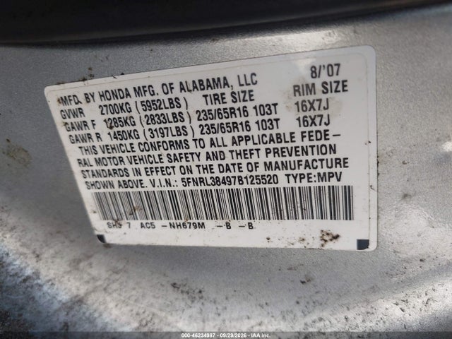 Продаж на аукціоні авто 2007 Honda Odyssey Ex, vin: 5FNRL38497B125520, номер лоту: 46234987