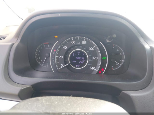 Продажа на аукционе авто 2012 Honda Cr-v Ex, vin: 5J6RM4H53CL082936, номер лота: 46235032
