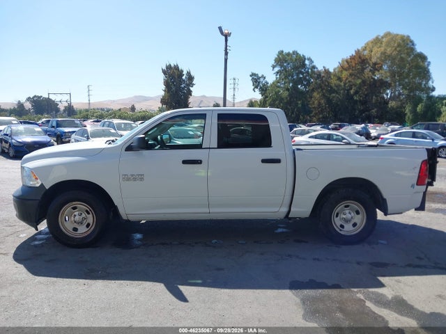 Продаж на аукціоні авто 2018 Ram 1500 Tradesman  4x2 5'7 Box, vin: 1C6RR6KG7JS271645, номер лоту: 46235067