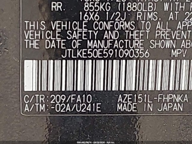 Продажа на аукционе авто 2009 Scion Xb, vin: JTLKE50E591090356, номер лота: 46235078