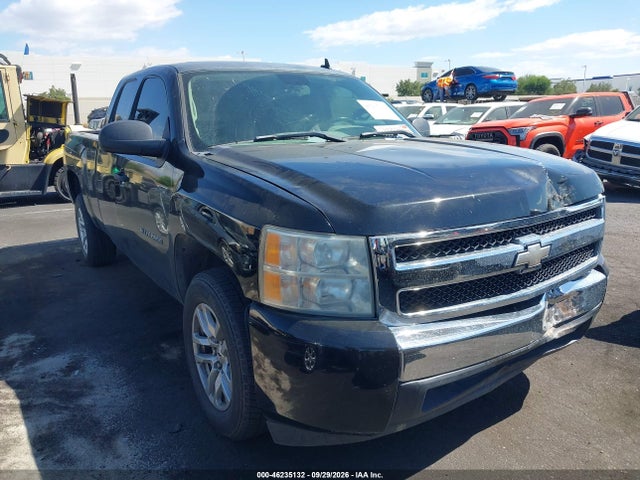Продажа на аукционе авто 2008 Chevrolet Silverado 1500 Work Truck, vin: 1GCEC19X88Z110966, номер лота: 46235132