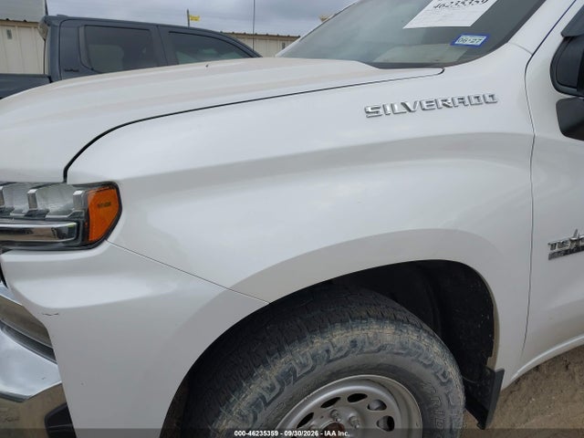 2019 Chevrolet Silverado 1500 Lt მანქანა იყიდება აუქციონზე, vin: 3GCUYDED2KG129398, აუქციონის ნომერი: 46235359