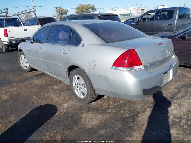 Продажа на аукционе авто 2007 Chevrolet Impala Ls, vin: 2G1WB55K279167237, номер лота: 46235424