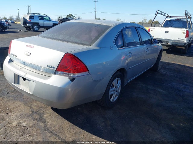 Продажа на аукционе авто 2007 Chevrolet Impala Ls, vin: 2G1WB55K279167237, номер лота: 46235424