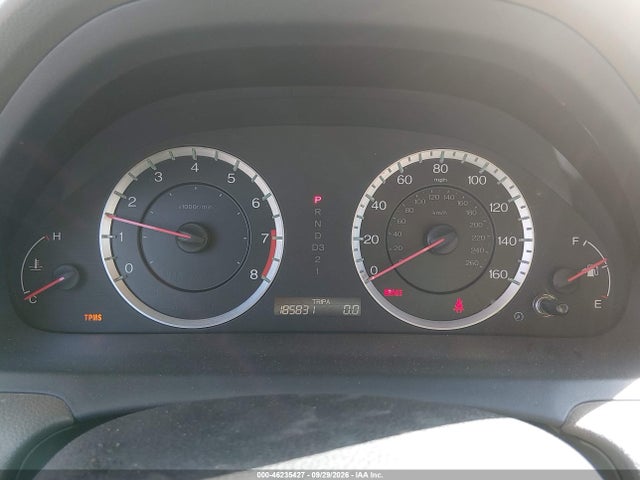 Продажа на аукционе авто 2010 Honda Accord 2.4 Lx-p, vin: 1HGCP2F43AA181462, номер лота: 46235427