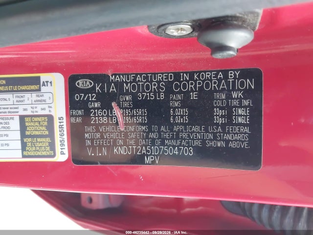 Продажа на аукционе авто 2013 Kia Soul, vin: KNDJT2A51D7504703, номер лота: 46235442