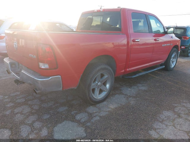 Aukcja sprzedaży 2012 Ram 1500 Slt, vin: 1C6RD7LT4CS342111, numer aukcji: 46235520