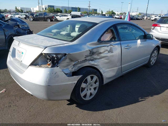 Aukcja sprzedaży 2007 Honda Civic Lx, vin: 2HGFG12697H537471, numer aukcji: 46235560