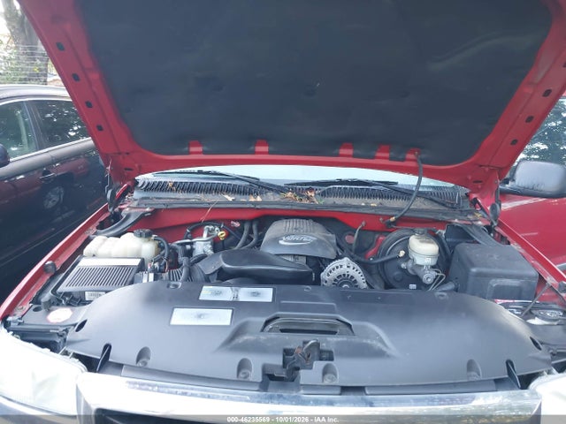 2005 Gmc Sierra 1500 Slt მანქანა იყიდება აუქციონზე, vin: 2GTEK13T851219697, აუქციონის ნომერი: 46235569