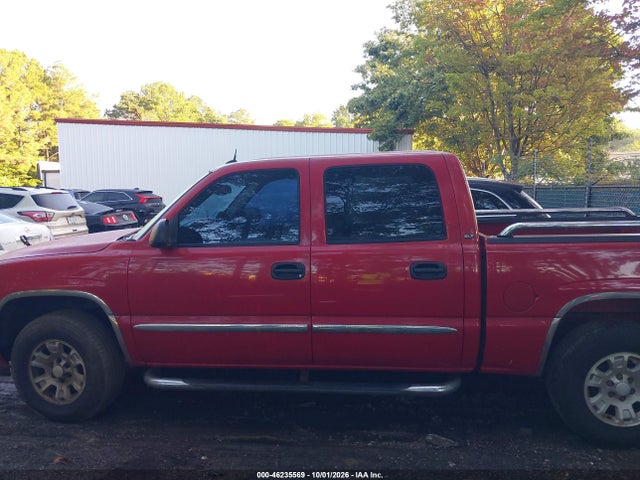 2005 Gmc Sierra 1500 Slt მანქანა იყიდება აუქციონზე, vin: 2GTEK13T851219697, აუქციონის ნომერი: 46235569