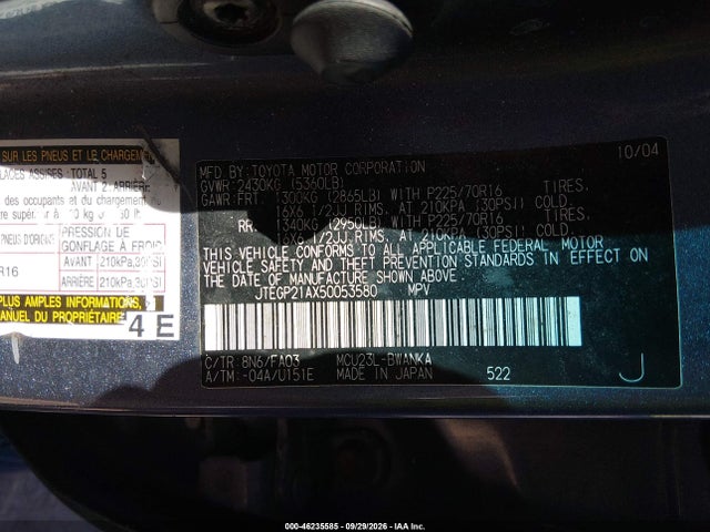 Продаж на аукціоні авто 2005 Toyota Highlander Limited, vin: JTEGP21AX50053580, номер лоту: 46235585