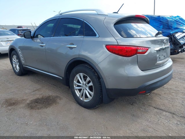 Продажа на аукционе авто 2010 Infiniti Fx35, vin: JN8AS1MW8AM853716, номер лота: 46235667