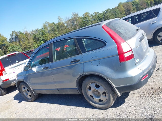 Продажа на аукционе авто 2008 Honda Cr-v Lx, vin: 5J6RE48308L030618, номер лота: 46235716