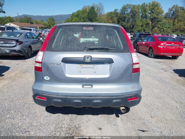 Продажа на аукционе авто 2008 Honda Cr-v Lx, vin: 5J6RE48308L030618, номер лота: 46235716