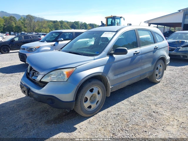 Продажа на аукционе авто 2008 Honda Cr-v Lx, vin: 5J6RE48308L030618, номер лота: 46235716