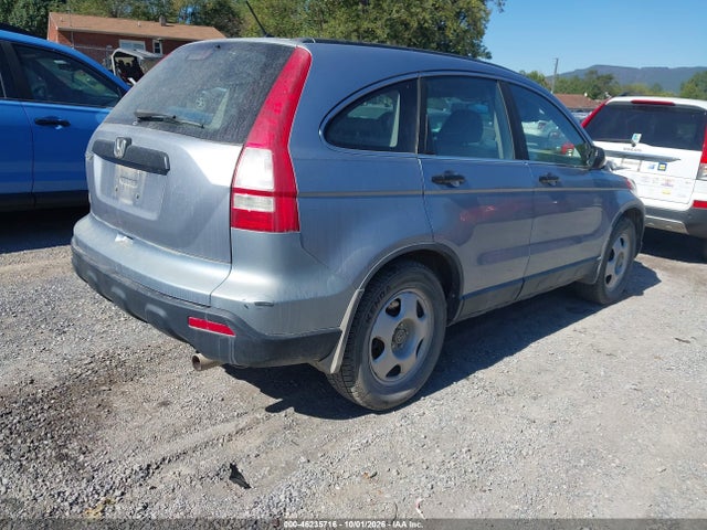 Продажа на аукционе авто 2008 Honda Cr-v Lx, vin: 5J6RE48308L030618, номер лота: 46235716