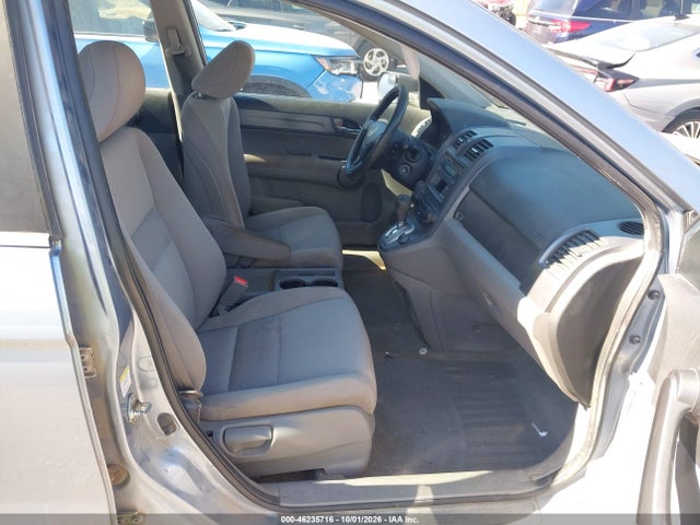 Продажа на аукционе авто 2008 Honda Cr-v Lx, vin: 5J6RE48308L030618, номер лота: 46235716