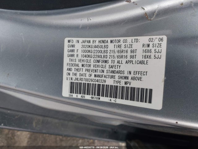 2006 Honda Cr-v Ex მანქანა იყიდება აუქციონზე, vin: JHLRD78826C040329, აუქციონის ნომერი: 46235770
