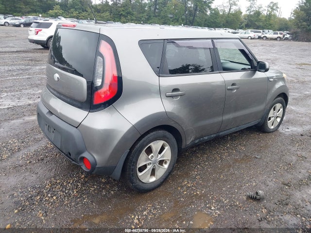 Продаж на аукціоні авто 2014 Kia Soul, vin: KNDJN2A28E7001638, номер лоту: 46235790