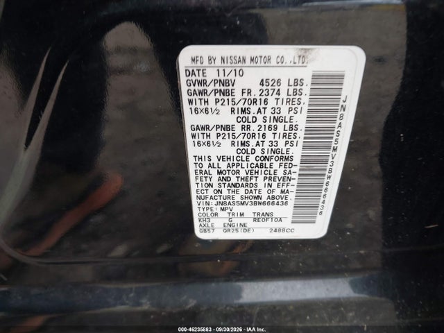 Продаж на аукціоні авто 2011 Nissan Rogue S, vin: JN8AS5MV3BW666436, номер лоту: 46235883