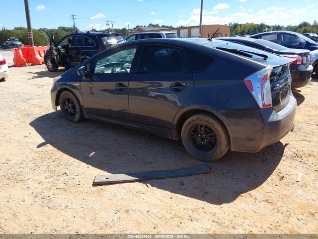 Продажа на аукционе авто 2015 Toyota Prius Two, vin: JTDKN3DU3F0472985, номер лота: 46235904