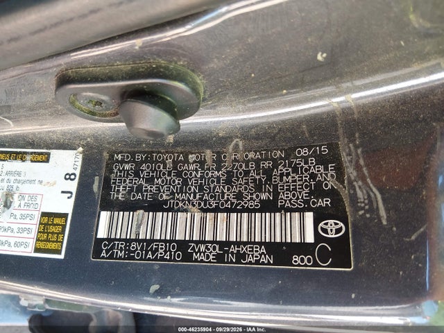 Продажа на аукционе авто 2015 Toyota Prius Two, vin: JTDKN3DU3F0472985, номер лота: 46235904