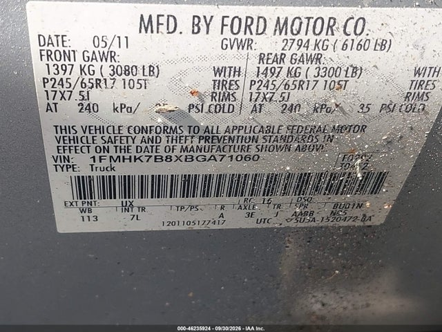 2011 Ford Explorer მანქანა იყიდება აუქციონზე, vin: 1FMHK7B8XBGA71060, აუქციონის ნომერი: 46235924
