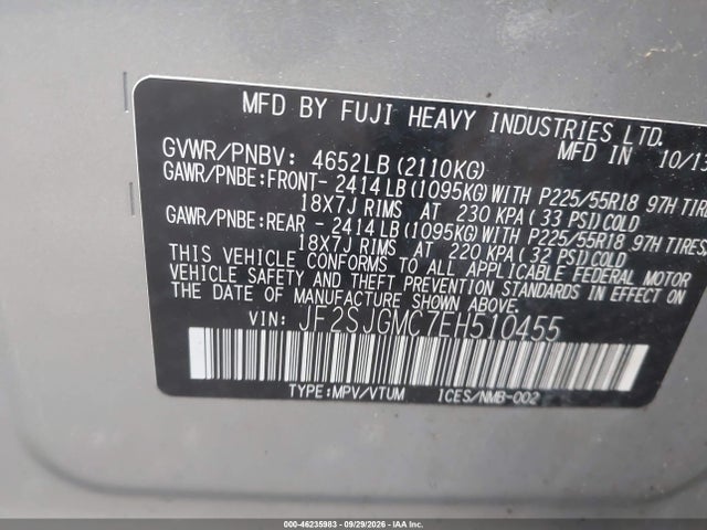 2014 Subaru Forester 2.0xt Touring მანქანა იყიდება აუქციონზე, vin: JF2SJGMC7EH510455, აუქციონის ნომერი: 46235983