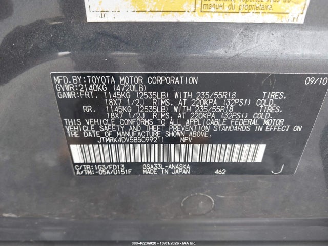 46236020 :رقم المزاد ، JTMRK4DV5B5099211 vin ، 2011 Toyota Rav4 Sport V6 مزاد بيع