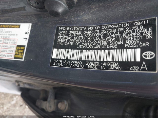 46236027 :رقم المزاد ، JTDKN3DU4B1415988 vin ، 2011 Toyota Prius Three مزاد بيع