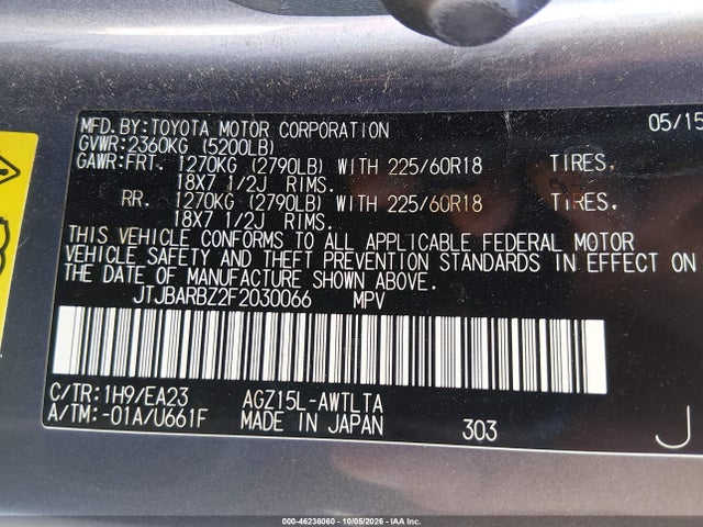 2015 Lexus Nx 200t მანქანა იყიდება აუქციონზე, vin: JTJBARBZ2F2030066, აუქციონის ნომერი: 46236060