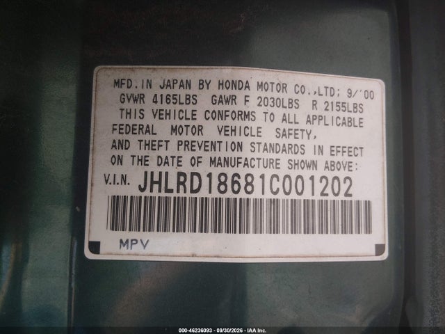 2001 Honda Cr-v Ex მანქანა იყიდება აუქციონზე, vin: JHLRD18681C001202, აუქციონის ნომერი: 46236093