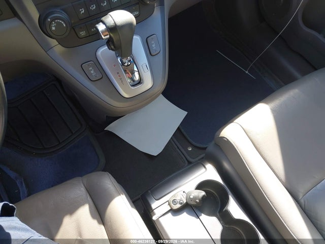 Продажа на аукционе авто 2007 Honda Cr-v Ex-l, vin: JHLRE38727C047098, номер лота: 46236127