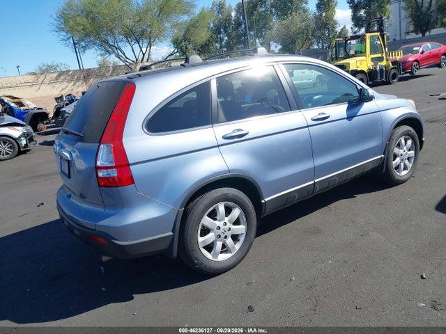 Продажа на аукционе авто 2007 Honda Cr-v Ex-l, vin: JHLRE38727C047098, номер лота: 46236127