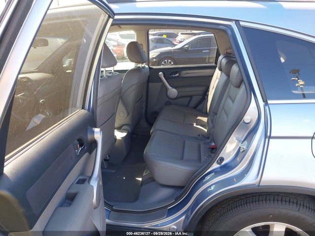 Продажа на аукционе авто 2007 Honda Cr-v Ex-l, vin: JHLRE38727C047098, номер лота: 46236127