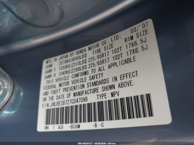 Продажа на аукционе авто 2007 Honda Cr-v Ex-l, vin: JHLRE38727C047098, номер лота: 46236127